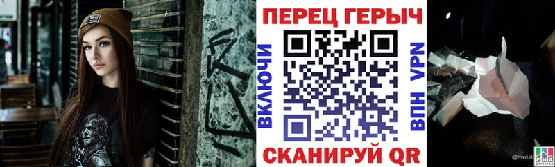 Купить где  Аркадак  Героин белый 