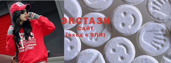 дистиллят марихуана Бородино