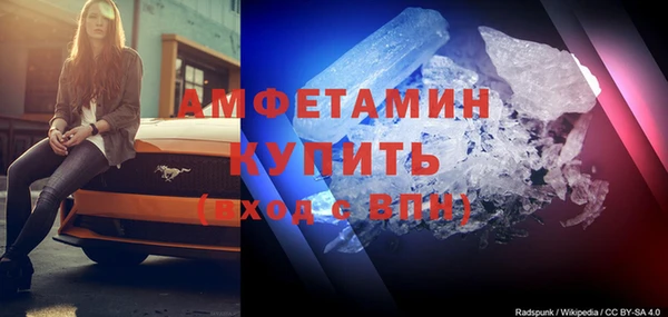 ПСИЛОЦИБИНОВЫЕ ГРИБЫ Бронницы