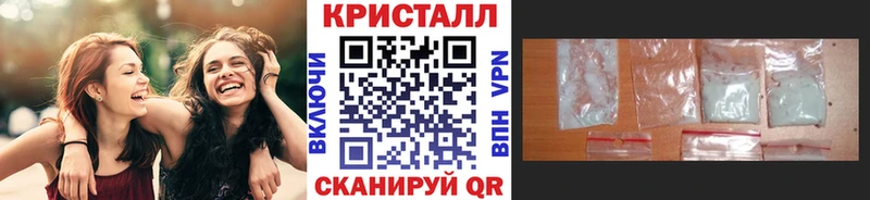 Метамфетамин витя Аркадак