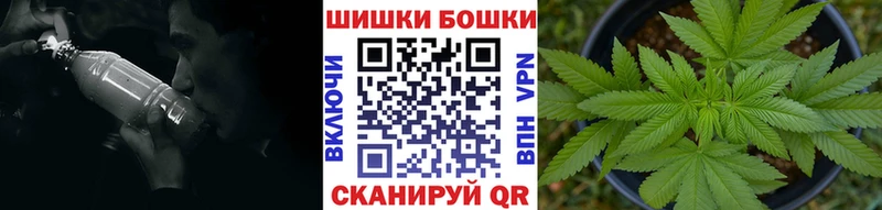 Каннабис тримм  Купить закладки  Аркадак 